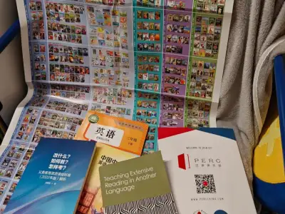 陈安妮英文泛读全指导