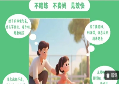 42天普拉提·系统训练营（含下肢）