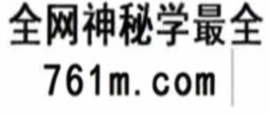 P6数据分析工程师一期|NX
