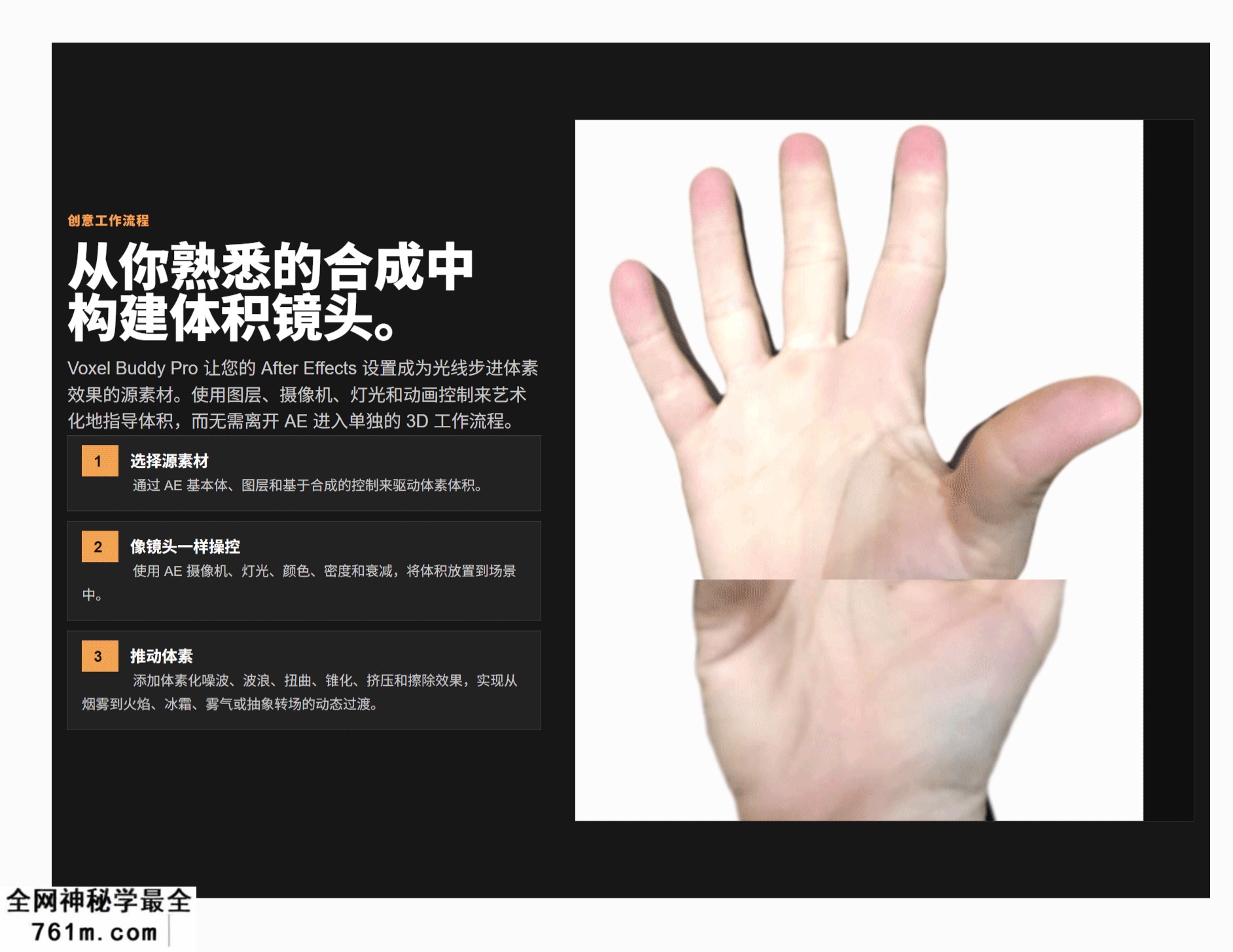 4532_03.gif