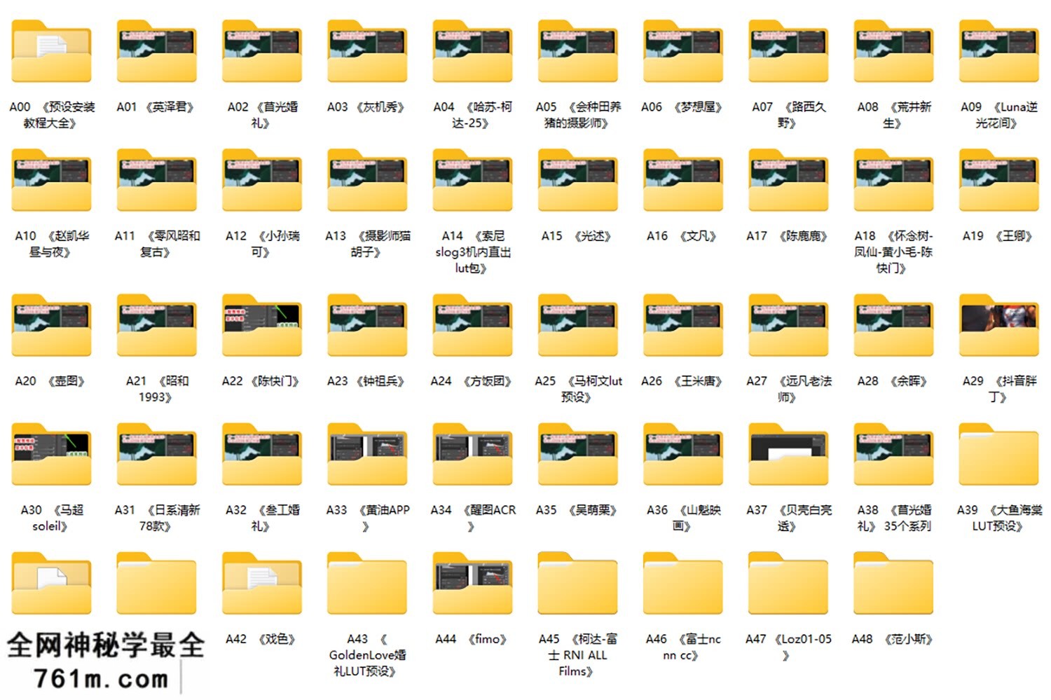 ysx (1).png