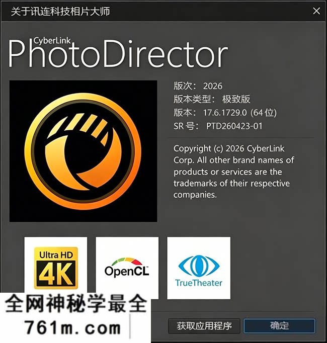 qnd (1).png