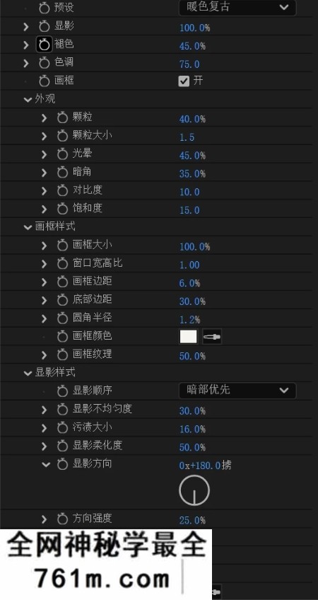 中文汉化-AE复古拍立得照片生成动画插件 Snapola V1.0.0 Win/Mac + 使用教程