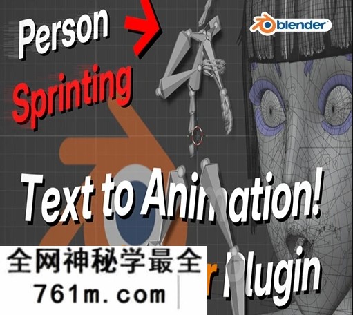 Blender AI文字生成3D动作动画插件 Kimodo Blender Bridge v1.5.5 + 使用教程-星聚资源网