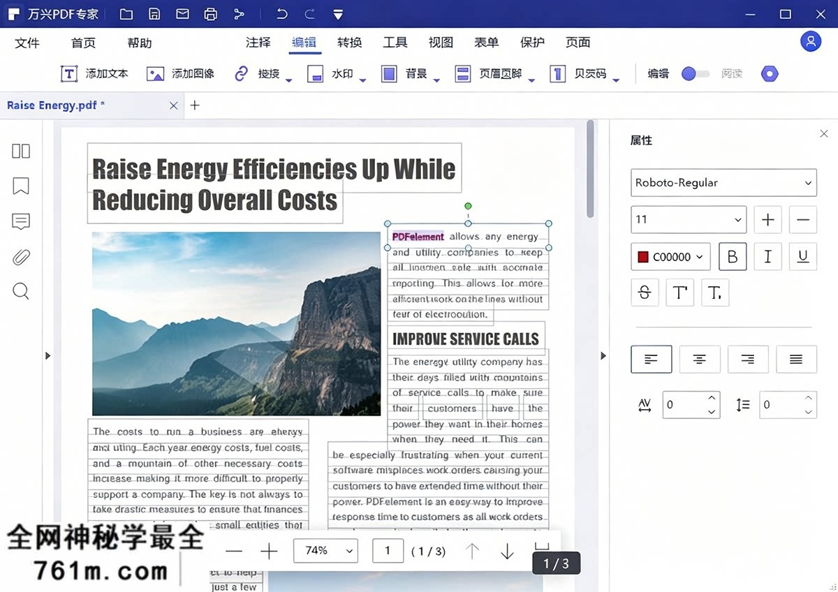 wxpdf (5).png