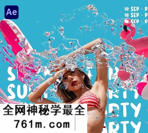 AE模板|夏日水上派对旅行度假开场动画片头 Summer Water Party Intro