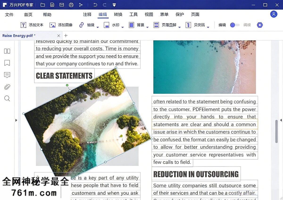 wxpdf (7).png