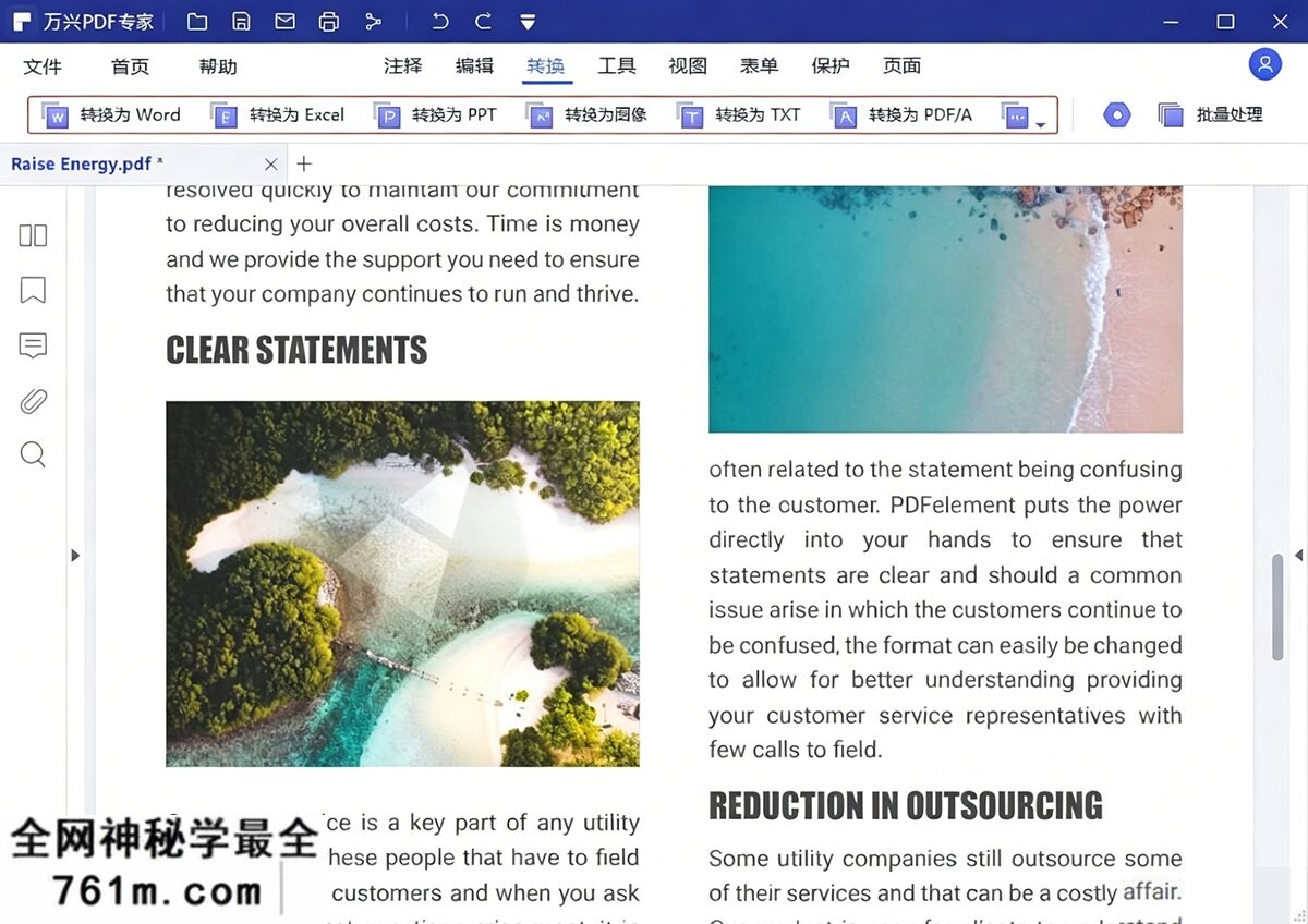 wxpdf (8).png