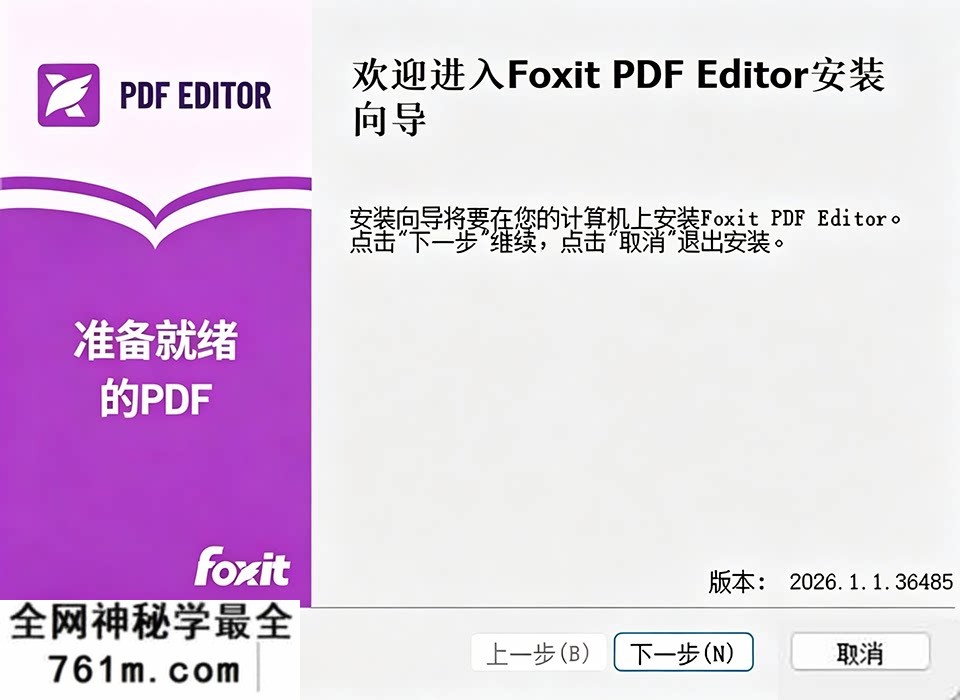 fx (1).png