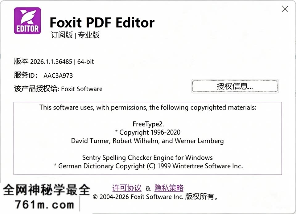 fx (2).png