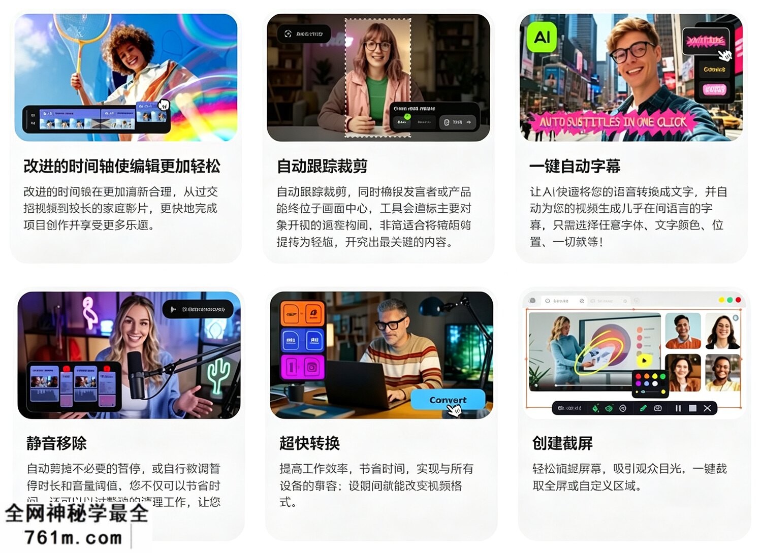 jjz (2).png