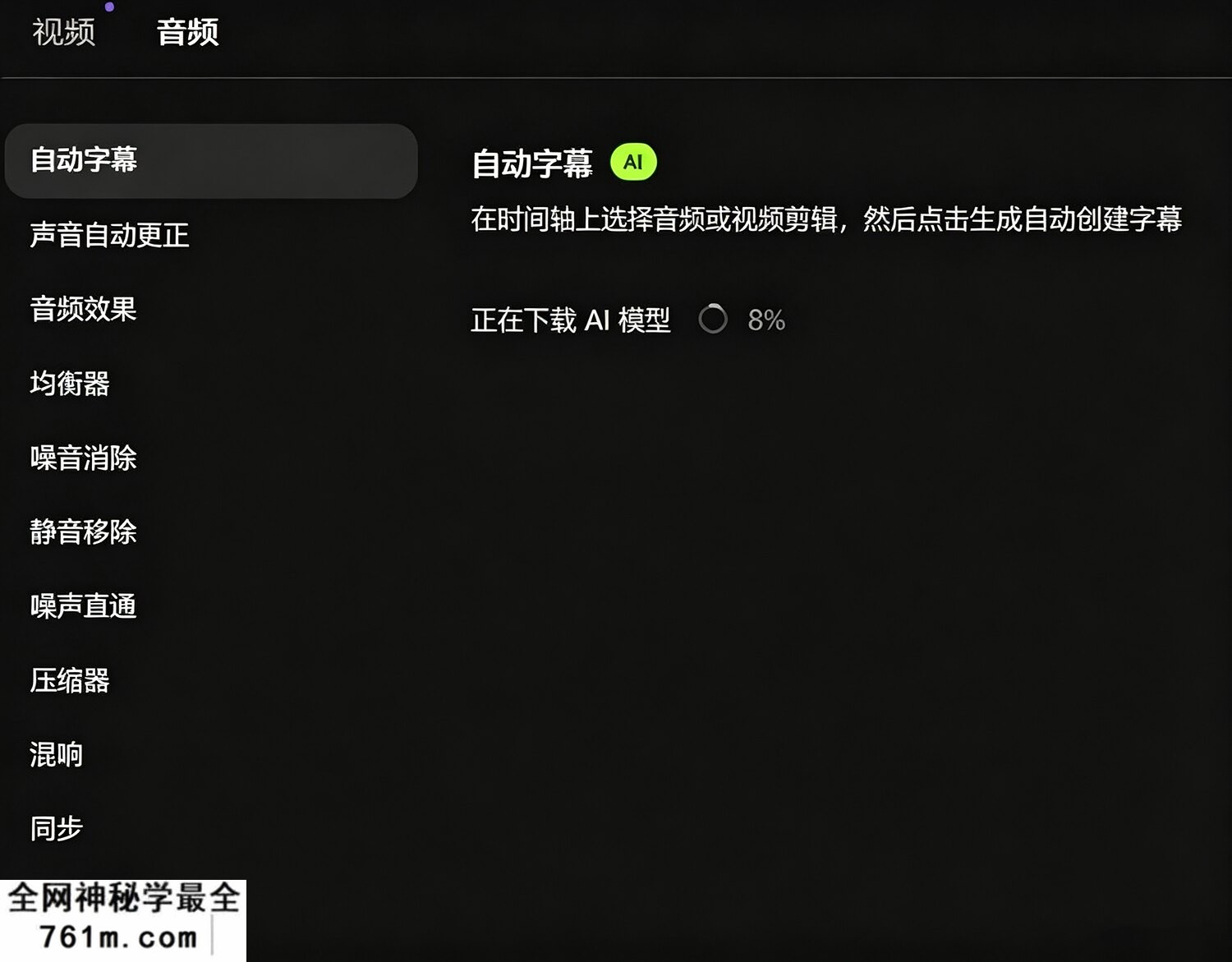 jjz (3).png