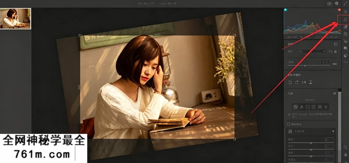 acr (4).png