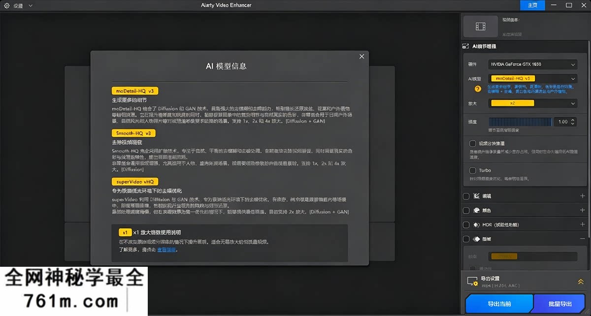 zqa (3).png