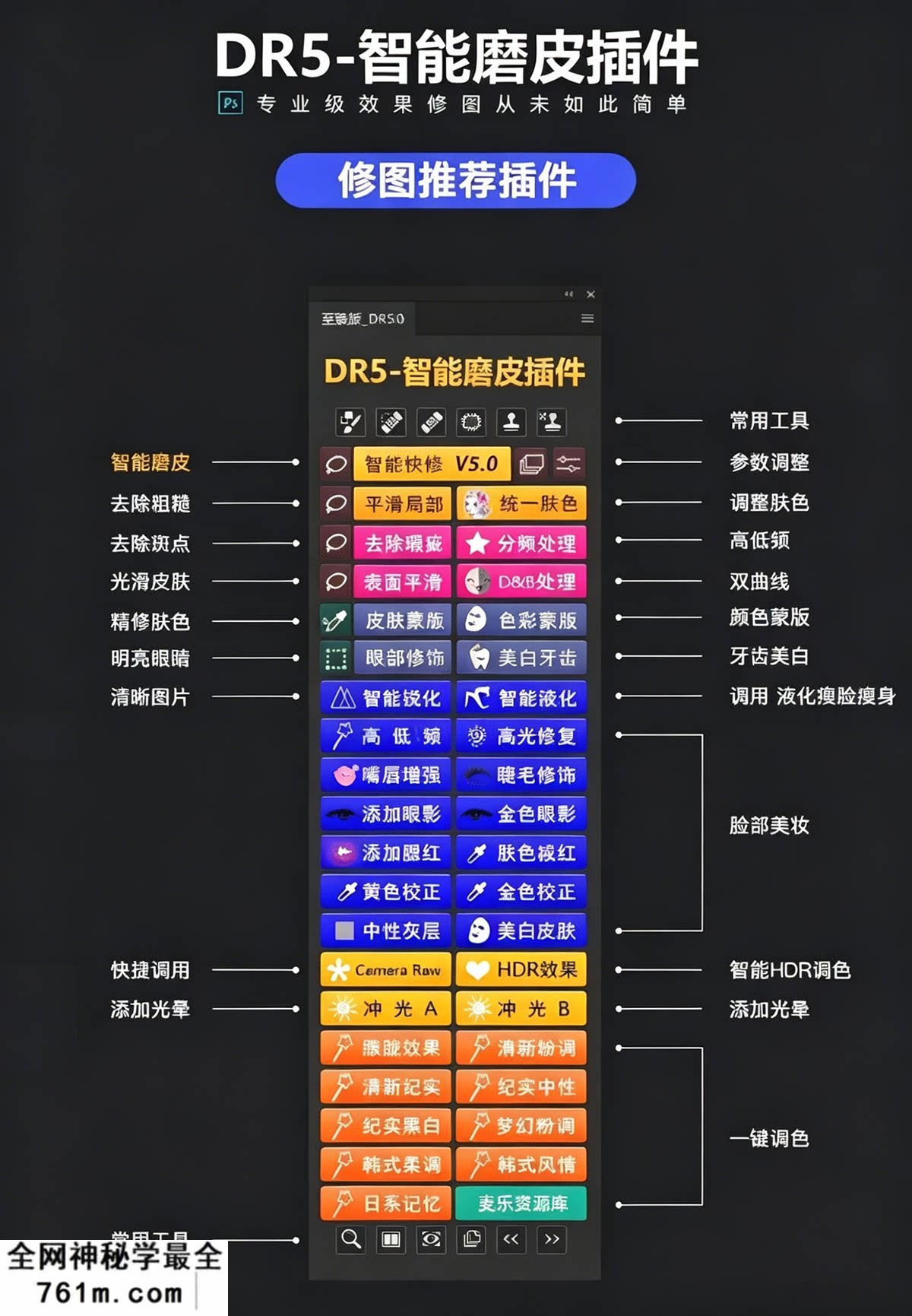 hj (13).png