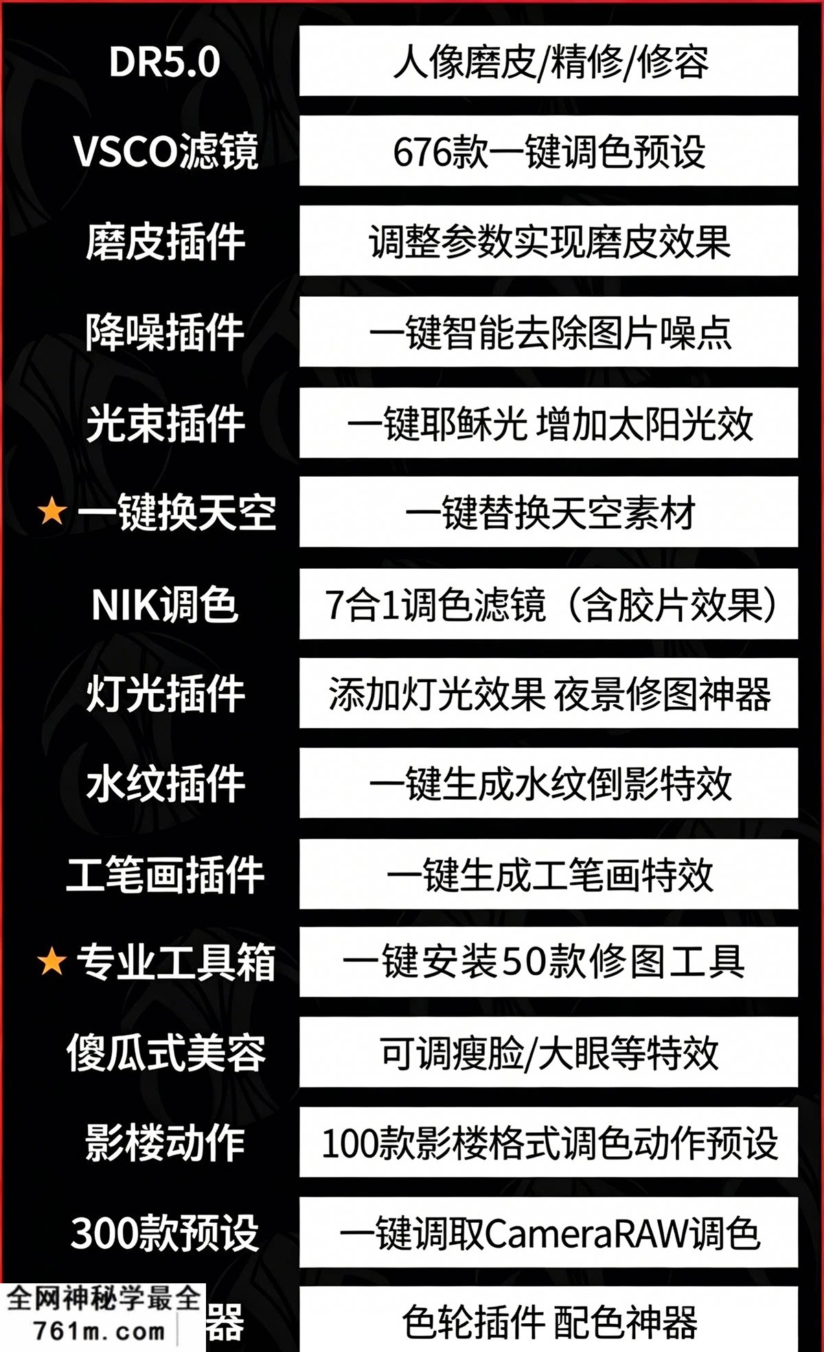 hj (12).png