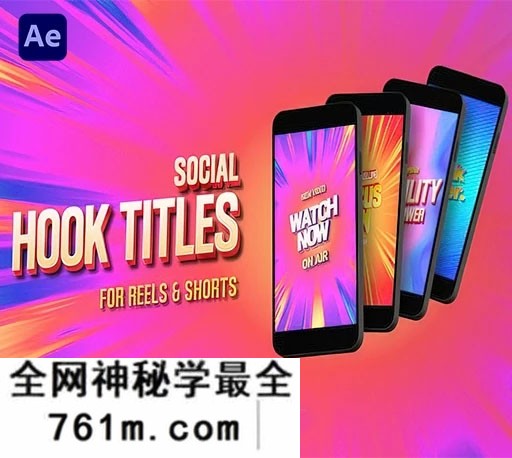 AE模板|竖屏社交媒体动漫速度线背景文字标题动画 Social Hook Titles