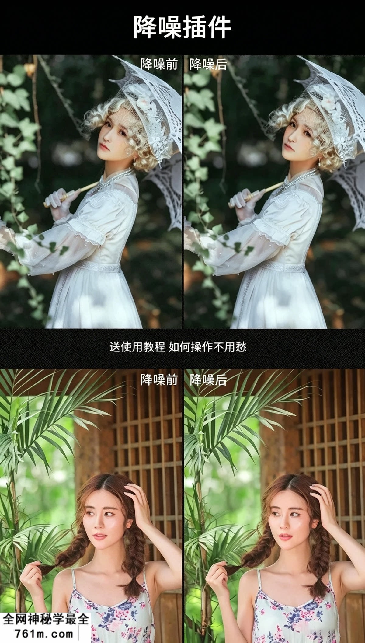 hj (6).png