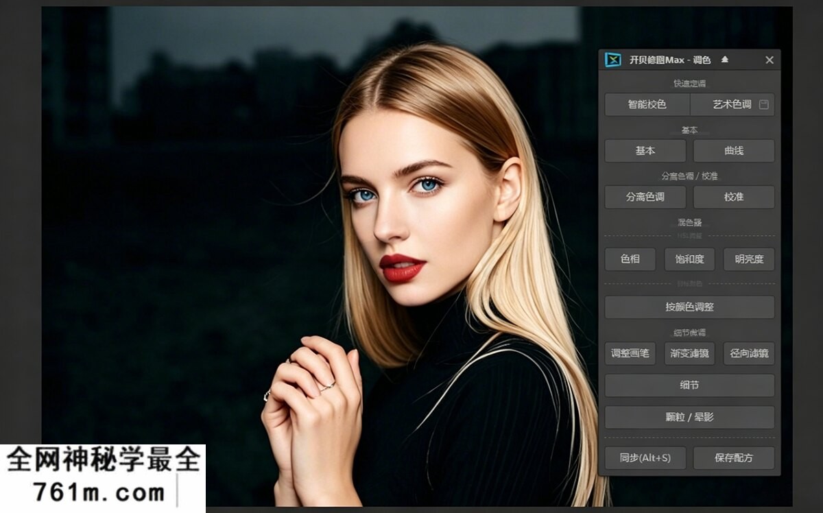 kb (3).png