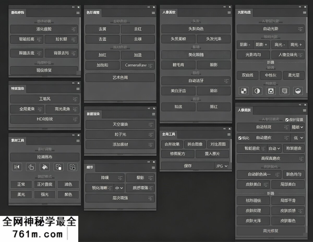 kb (2).png