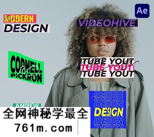 AE模板|现代极简动态拉伸字幕条标题动画 Stretched Lower Thirds Pack