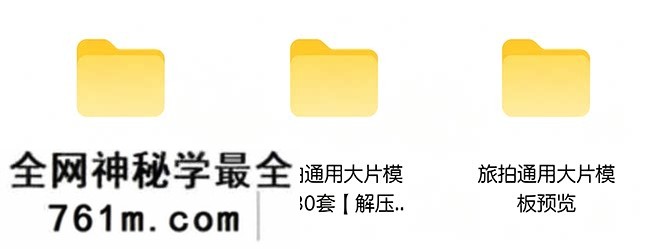 vol (1).png