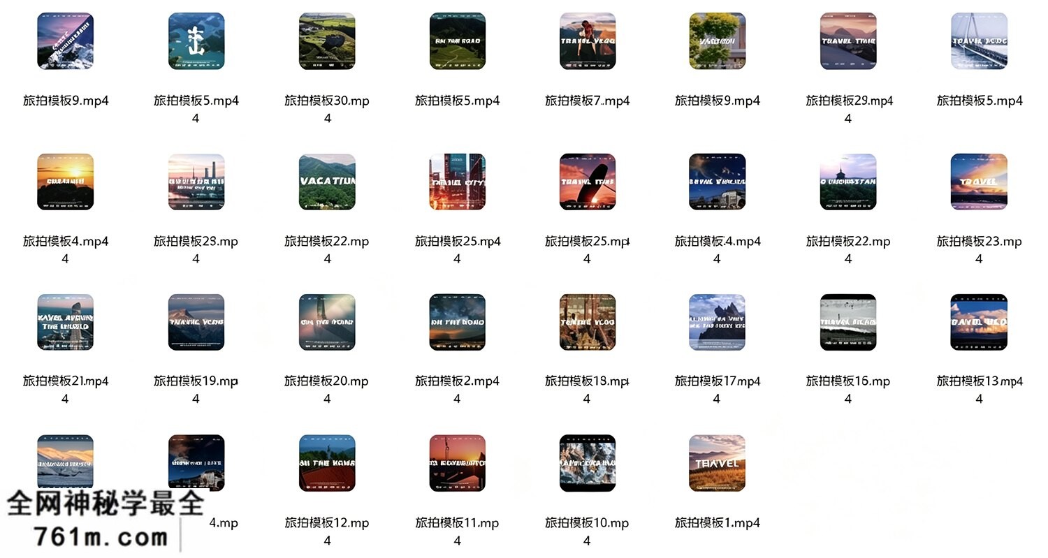 vol (2).png