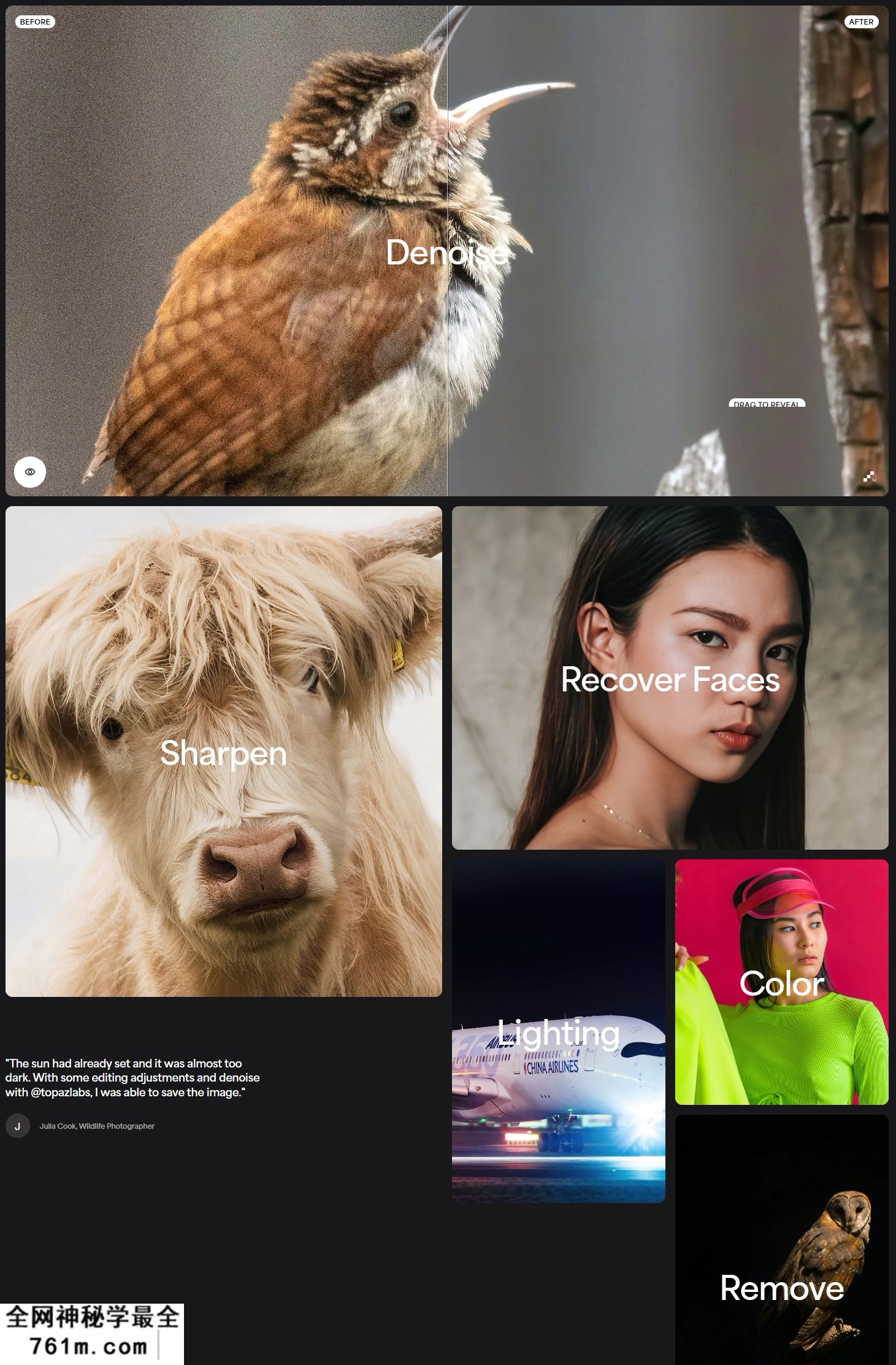 AI人工智能图片降噪锐化放大软件 Topaz Photo Pro 1.6.1 Win/Mac破解版下载 AI人工智能图片降噪锐化放大软件 Topaz Photo Pro 1.6.1 Win/Mac破解版下载