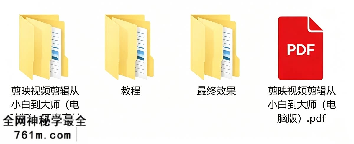 jzyc (1).png