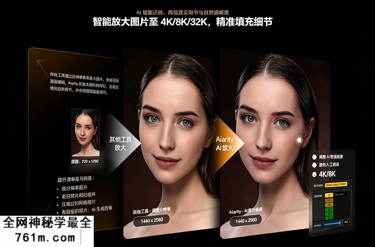 sgx (4).png