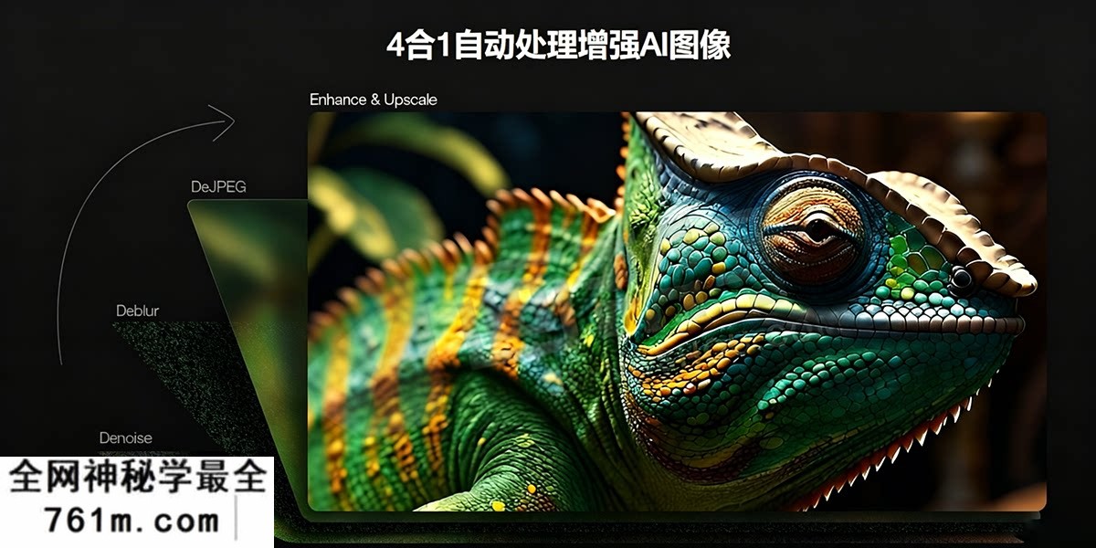 sgx (9).png