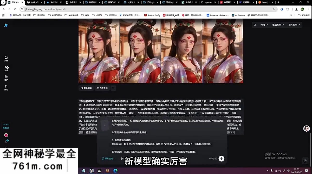 03.png