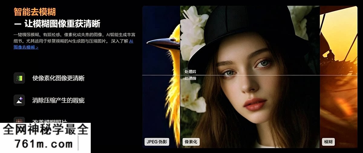 sgx (6).png