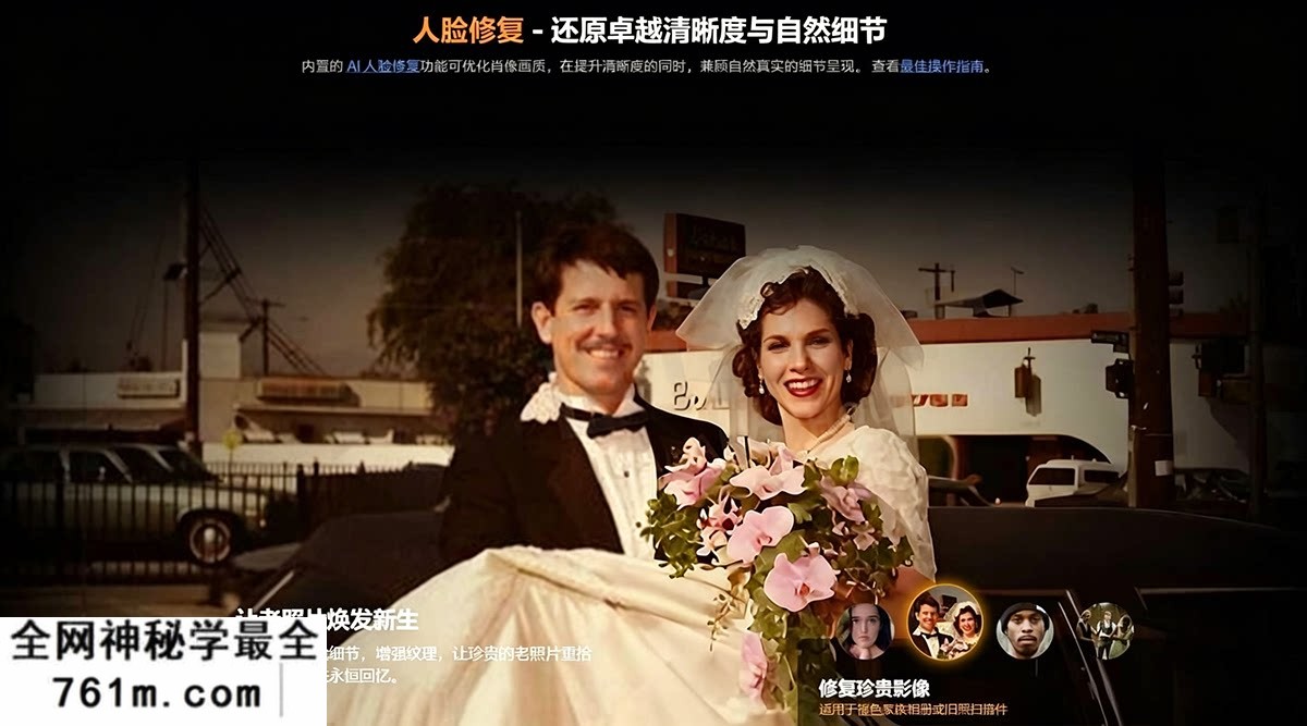sgx (7).png