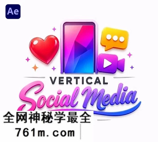 AE竖屏社交媒体视频包装模板 Vertical Social Media Pack