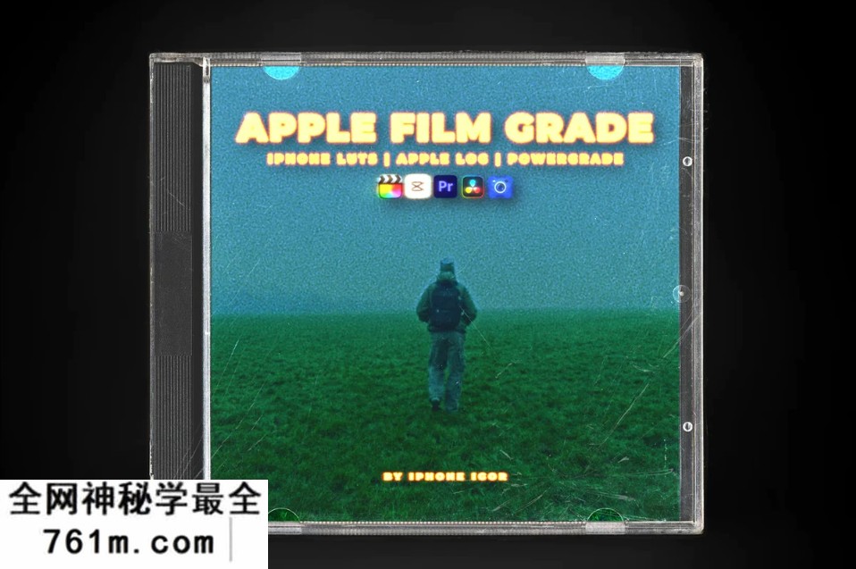【Luts预设】苹果胶片3.0级 Apple Film Grade 3.0 胶片视频调色Luts预设