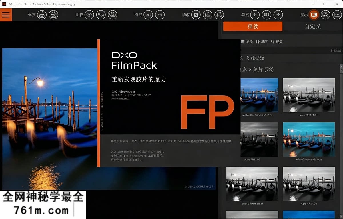 fp (6).png