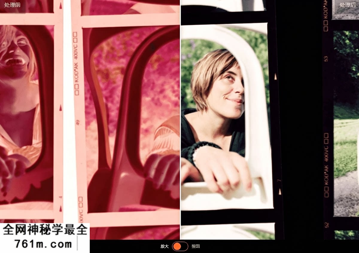 fp (5).png