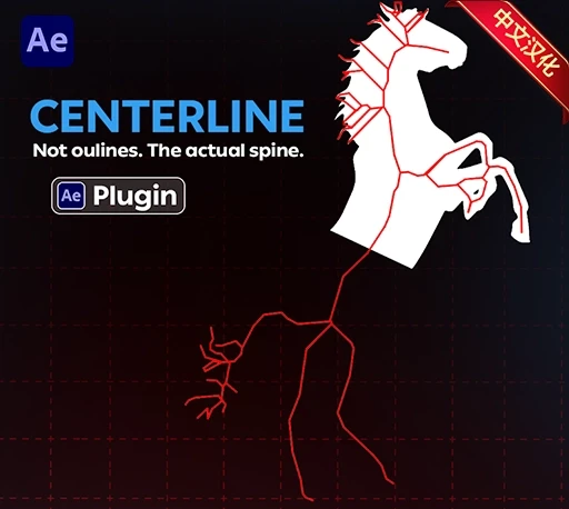 中文汉化-AE中心线矢量化描边动画插件 CenterLine V1.0.2 Win/Mac + 使用教程|星聚资源网