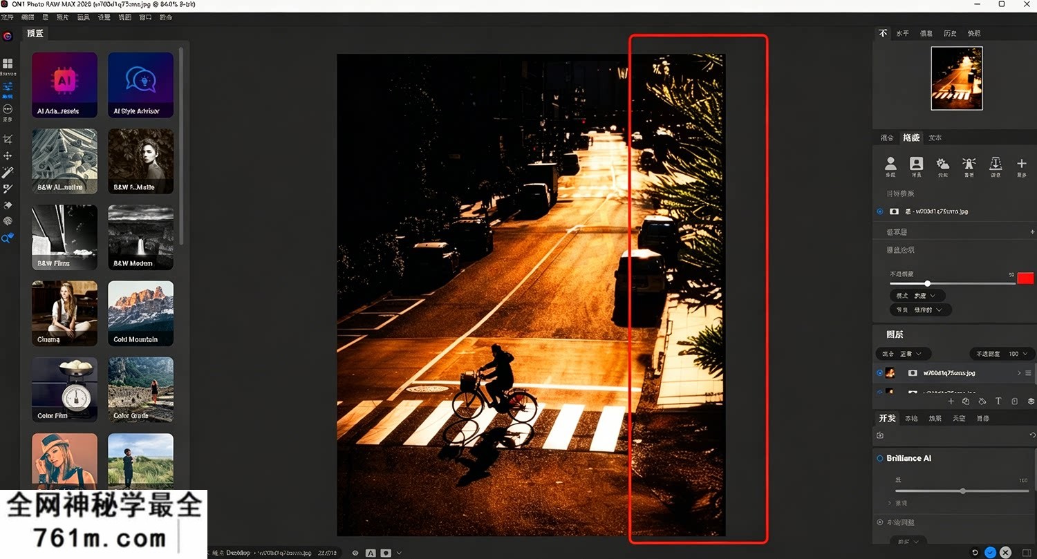 ON1 (9).png