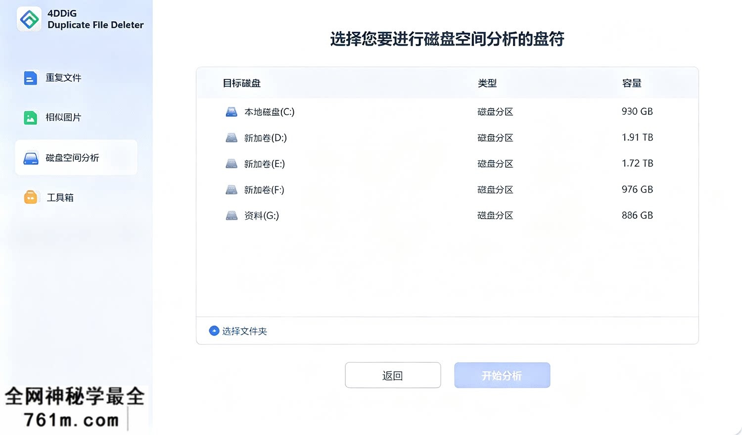 cf (3).png