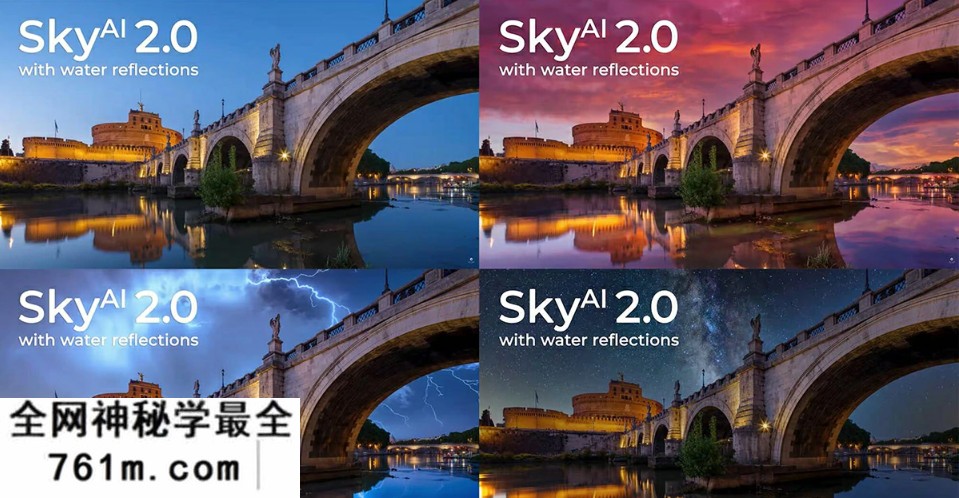 【软件/PS插件】智能图像处理AI创意调色编辑软件 Luminar Neo v1.27.1(17225) Win中文版
