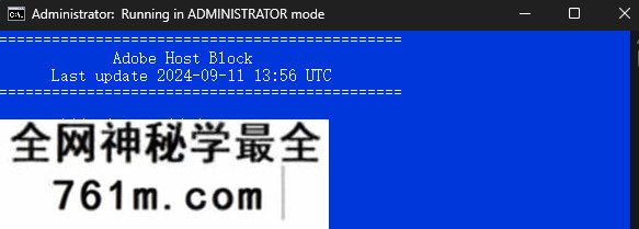 破解版PS/LR等Adobe软件提示“this Adobe app is not available”的解决方法(持续更新) 破解版PS/LR等Adobe软件提示“this Adobe app is not available”的解决方法(持续更新)