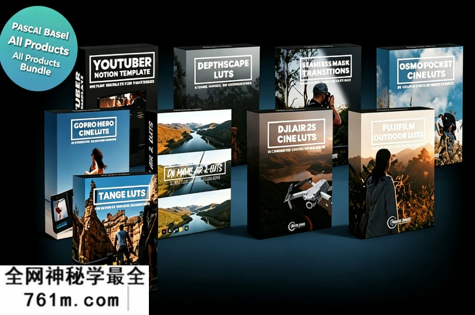 顶级电影/婚礼/旅拍/无人机 LUTs视频调色预设包 Pascal Basel – All Products Bundle – Free Download – MATESFX