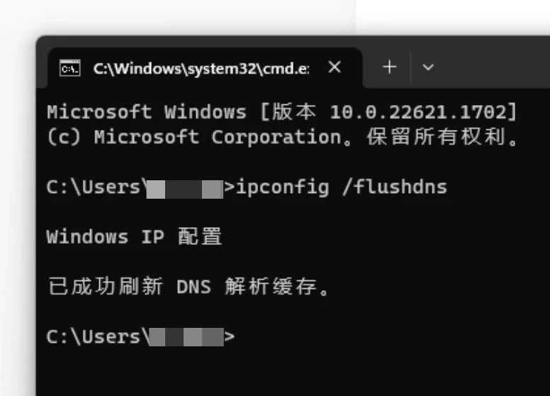 破解版PS/LR等Adobe软件提示“this Adobe app is not available”的解决方法(持续更新) 破解版PS/LR等Adobe软件提示“this Adobe app is not available”的解决方法(持续更新)