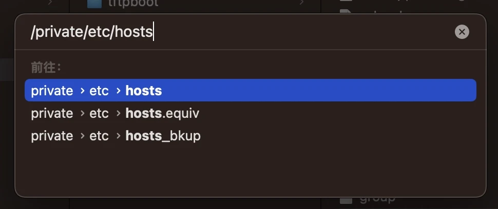 破解版PS/LR等Adobe软件提示“this Adobe app is not available”的解决方法(持续更新) 破解版PS/LR等Adobe软件提示“this Adobe app is not available”的解决方法(持续更新)