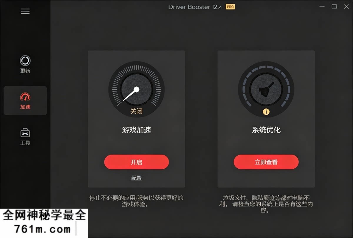 1 (3).png