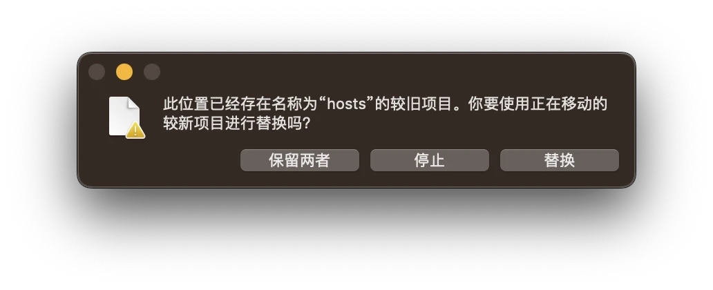 破解版PS/LR等Adobe软件提示“this Adobe app is not available”的解决方法(持续更新) 破解版PS/LR等Adobe软件提示“this Adobe app is not available”的解决方法(持续更新)