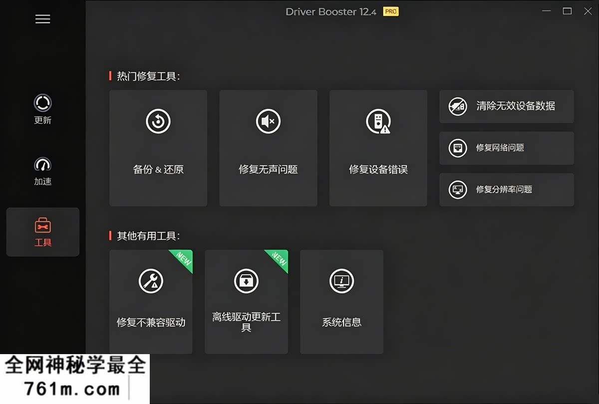 1 (4).png