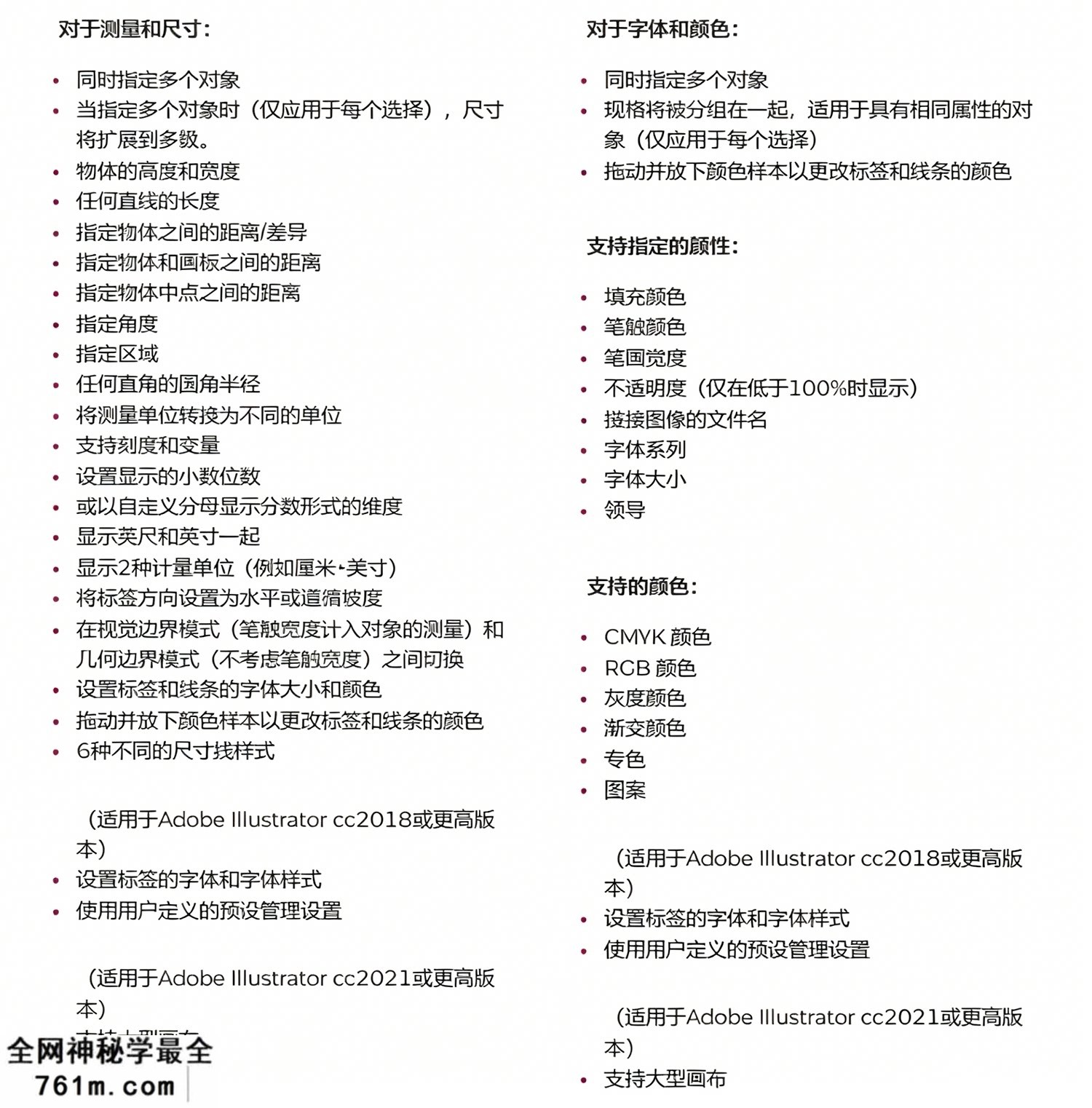 fz (3).png